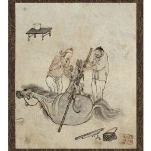   Asian Oriental Print Korean 18th Century Folk Painting