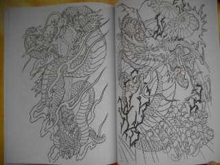   MARUYAMA TATTOO China A set of 20 Sotu Tattoo Sketch Books 11  