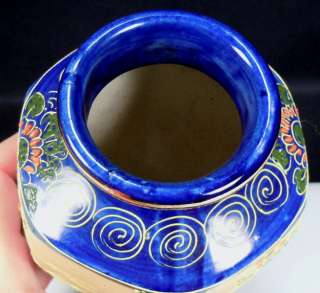 Vintage Japanese Ceramic Vase  