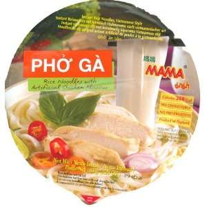 Mama Pho Ga   Rice Noodles With Chicken Flavor 2.29 oz  