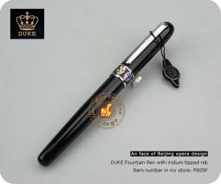 DUKE Fountain Pen With Iridium Point Face Beijing Opera  