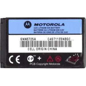  New Motorola SNN5582 Slim Battery for C333 T720 T720 T720i 