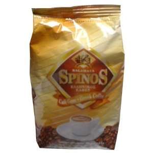 Greek Ground Coffee (Spinos) 16oz (454g)  Grocery 