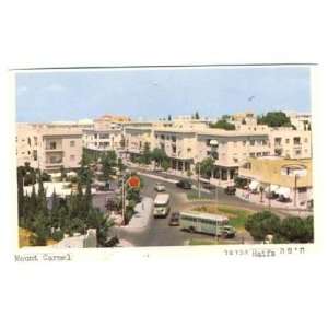 Mount Carmel HAIFA ISRAEL Palphot Postcard 1950s 