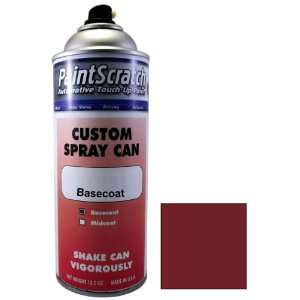   Jewel Metallic Touch Up Paint for 2011 Pontiac G6 (color code 13