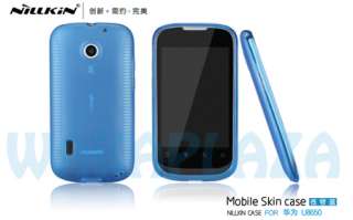 Silicone Cover Skin Case + LCD Screen Portector Huawei IDEOS Sonic 
