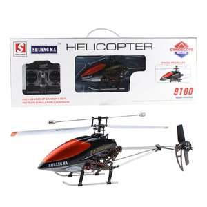    Double Horse 9100 3CH RC Helicopter Single Blade GYRO Toys & Games