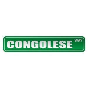   CONGOLESE WAY  STREET SIGN COUNTRY CONGO