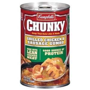 Campbells Chunky Grilled Chicken & Sausage Gumbo Soup 18.8 oz (Pack 