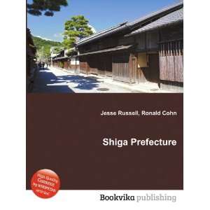  Shiga Prefecture Ronald Cohn Jesse Russell Books