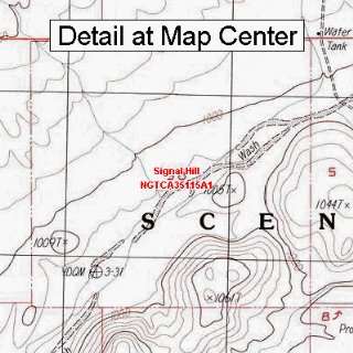  USGS Topographic Quadrangle Map   Signal Hill, California 