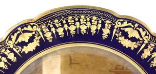 Hand Painted Antique Sevrés Porcelain Decorative Plate  