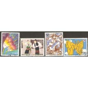    1991 International Stamp Design Contest Set. Used 