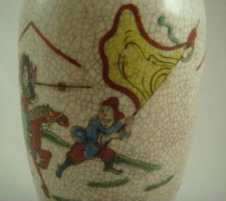  Qing Guangxu Porcelain Hand Painted Battle Scene Vase w COA  