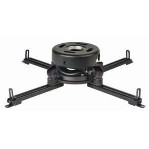  PRS Ceiling Projector Mounting. PROJECTOR CEILING MOUNT W/ SPIDER 
