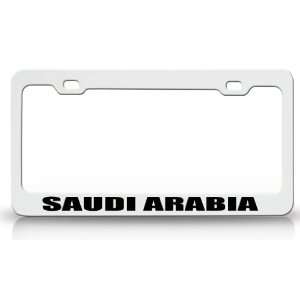 SAUDIA ARABIA Country Steel Auto License Plate Frame Tag Holder White 