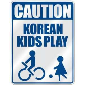   CAUTION KOREAN KIDS PLAY  PARKING SIGN NORTH KOREA 