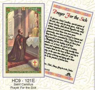 ST CAMILLUS PRAYER FOR SICK CATHOLIC HOLY CARD (3CARDS)  