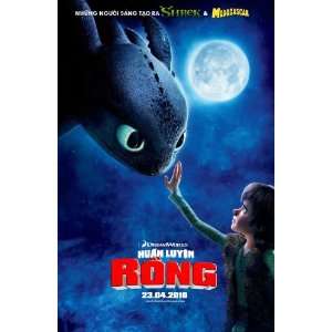 How to Train Your Dragon Poster Vietnamese D 27x40Jay 