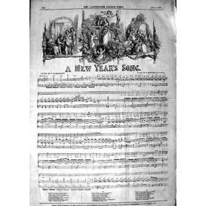  1847 SHEET MUSIC A NEW YEARS SONG BAYLEY RODWELL