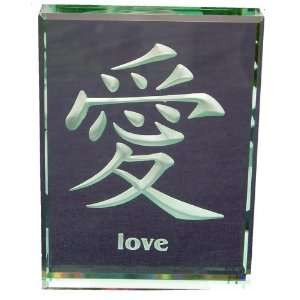    Japanese Kanji Love, Hand Carved Glass Paperweight