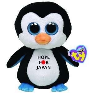  Hope For Japan Beanie Boo Toys & Games