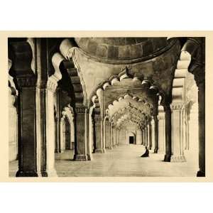  1935 Hall Moti Masjid Pearl Mosque Agra Fort Hurlimann 