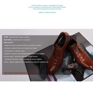 BELIVUS SOFT SOLID LOAFER/ SYNTHETIC LEATHER/ BROWN  