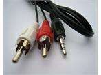   brand new shielded mini plug to 2 rca stereo audio y adapter cable one