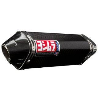 Automotive Motorcycle & ATV Parts Exhaust Silencers 