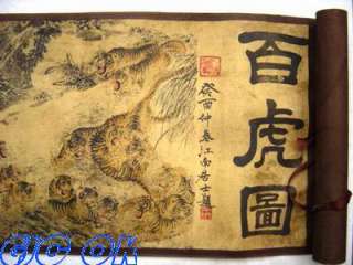 Chinese silk painting scroll 100 tiger long410*48 cm  