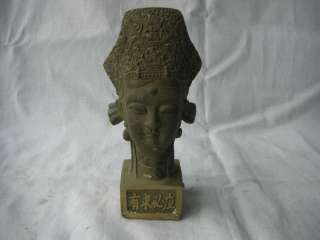 Bronze Antique Chinese Vivid Buddha Head  