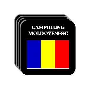 Romania   CAMPULUNG MOLDOVENESC Set of 4 Mini Mousepad 