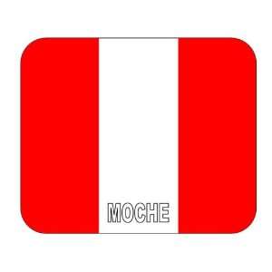  Peru, Moche mouse pad 