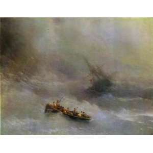   Made Oil Reproduction   Ivan Aivazovsky   24 x 18 inches   The Rainbow