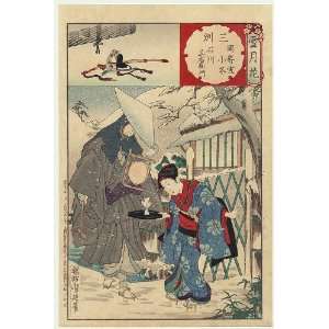   Woodblock Print; Mikawa, Snow at Okazaki, Kofuyu