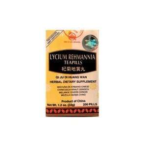  Lycium Rehmannia   Qi Ju Di Huang Wan   Min Shan Health 