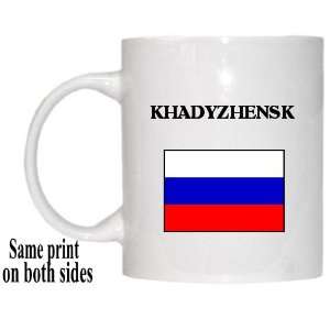  Russia   KHADYZHENSK Mug 