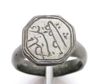 Imposing Medieval billon ring. Excellent quality, perfect surface 