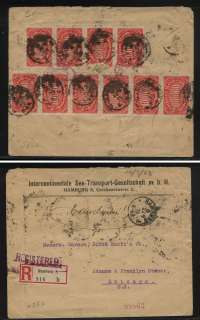 Germany registered inflation cover 10  100,000 mark stamps a1114 08 