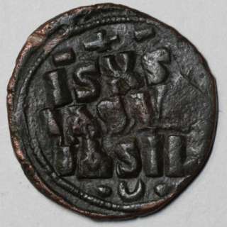   as to the emperor follis copper coin of the 11th century ad an