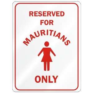   RESERVED ONLY FOR MAURITIAN GIRLS  MAURITIUS