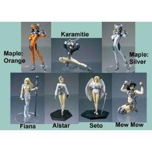  Intron Depot Series 2   Karamite 4 Figure Toys & Games