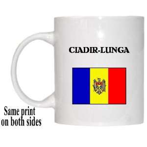  Moldova   CIADIR LUNGA Mug 