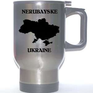  Ukraine   NERUBAYSKE Stainless Steel Mug Everything 