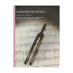  Songs of Spain   Volume 1 Musical Instruments