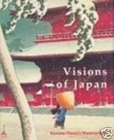 Visions of Japan Kawase Hasui hardcover reference book  