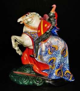 Royal Doulton Figurine, BROKEN LANCE, HN2041  