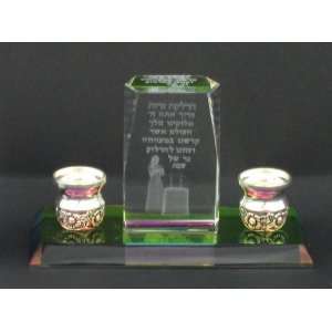  Crystal Candlesticks Blessing & Candles Judaica Gift