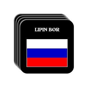  Russia   LIPIN BOR Set of 4 Mini Mousepad Coasters 